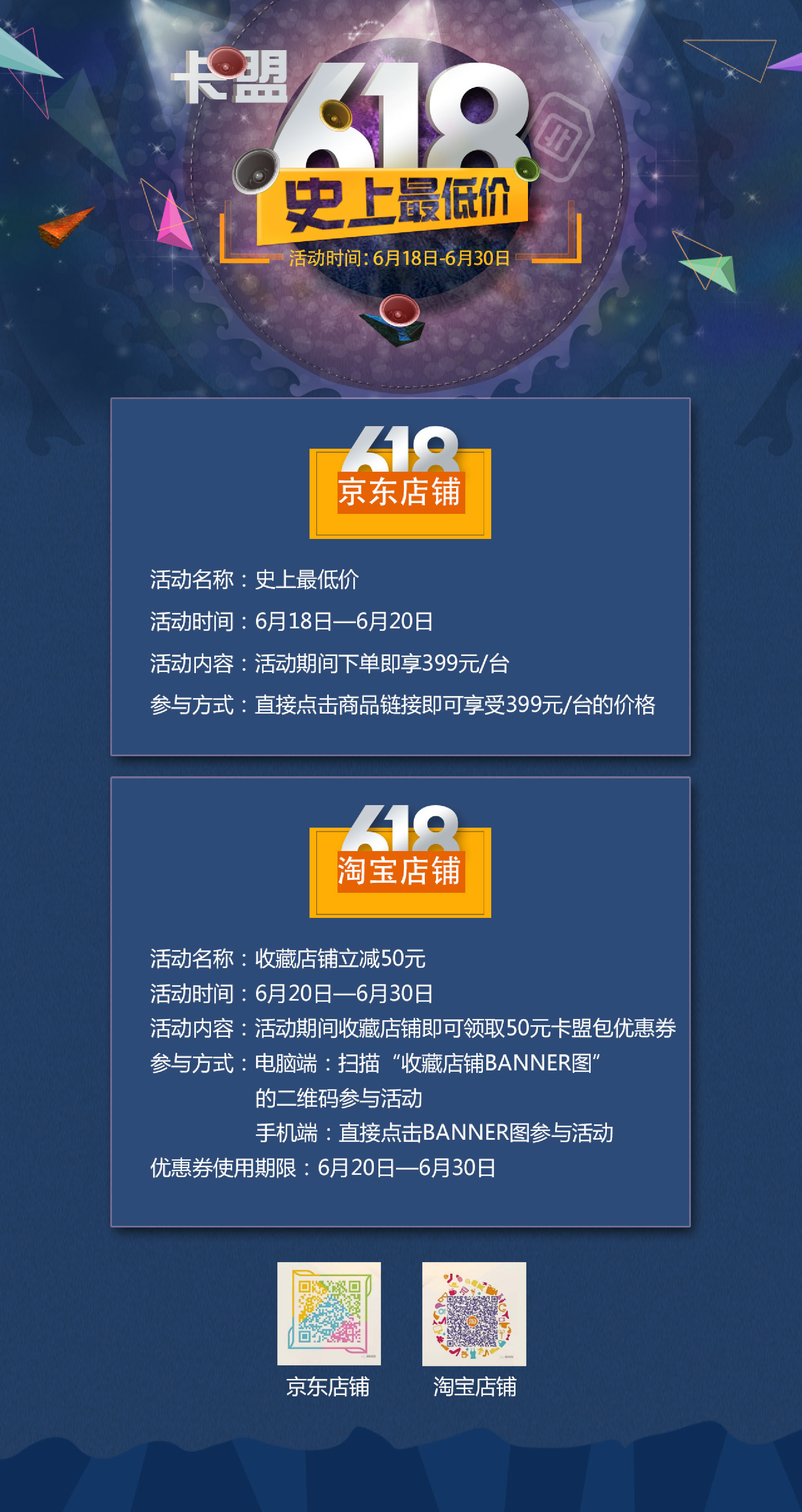 手机版卡盟网站手机办卡需要什么条件