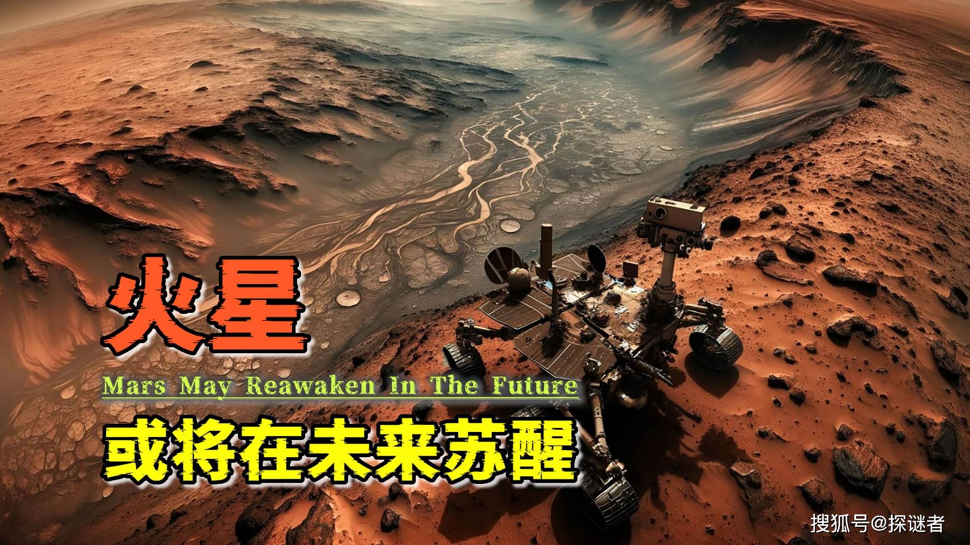 火星视频安卓版火星影视app下载官网