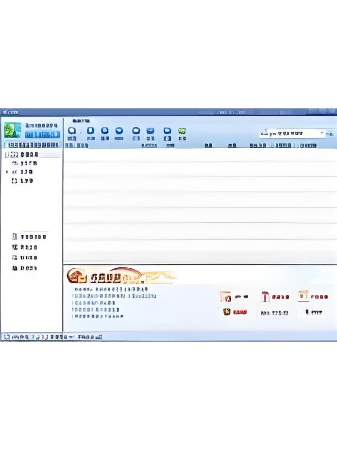 迅雷5.13苹果版下载迅雷app播放器安装-第2张图片-亚星国际官网