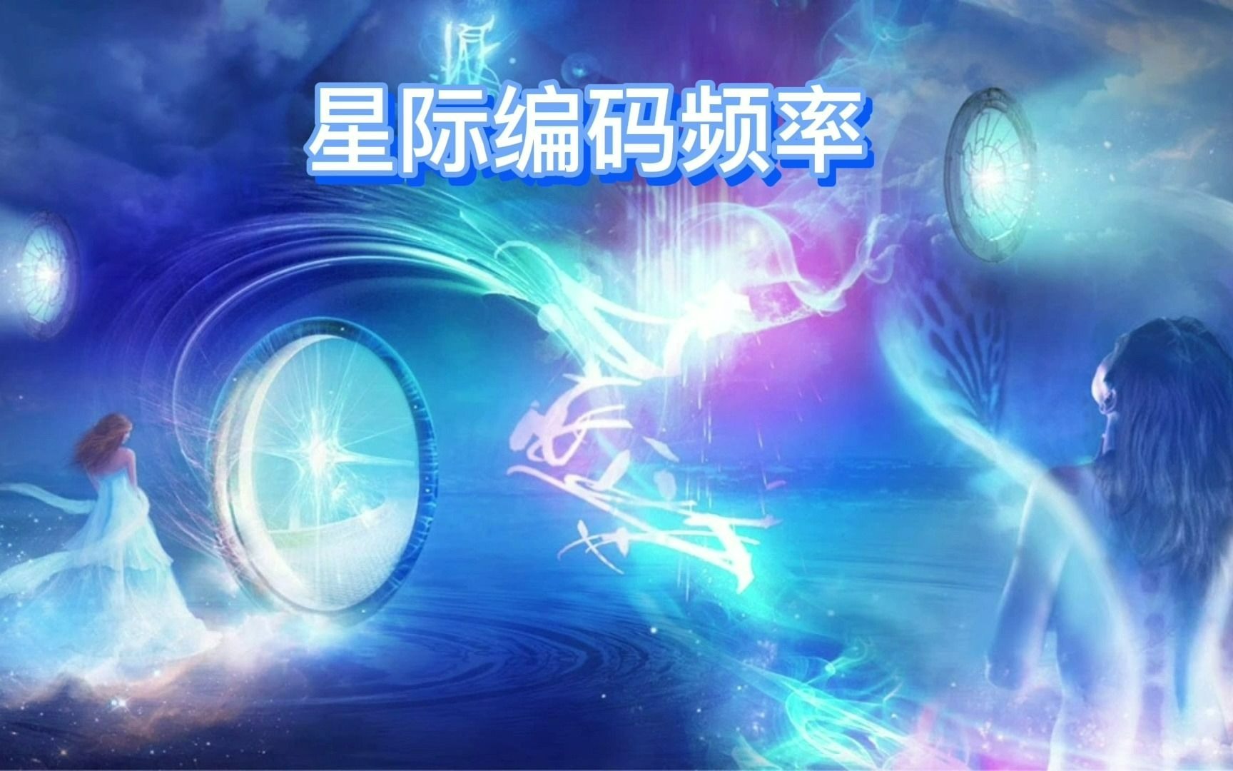 bilibili客户端解码的简单介绍-第2张图片-亚星国际官网
