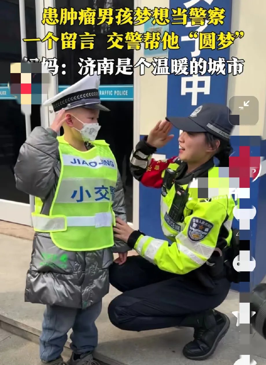 台儿庄交警客户端台儿庄区文化和旅游局