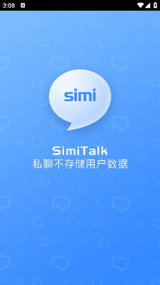 酷talkapp安卓版yuukatalk安卓版下载
