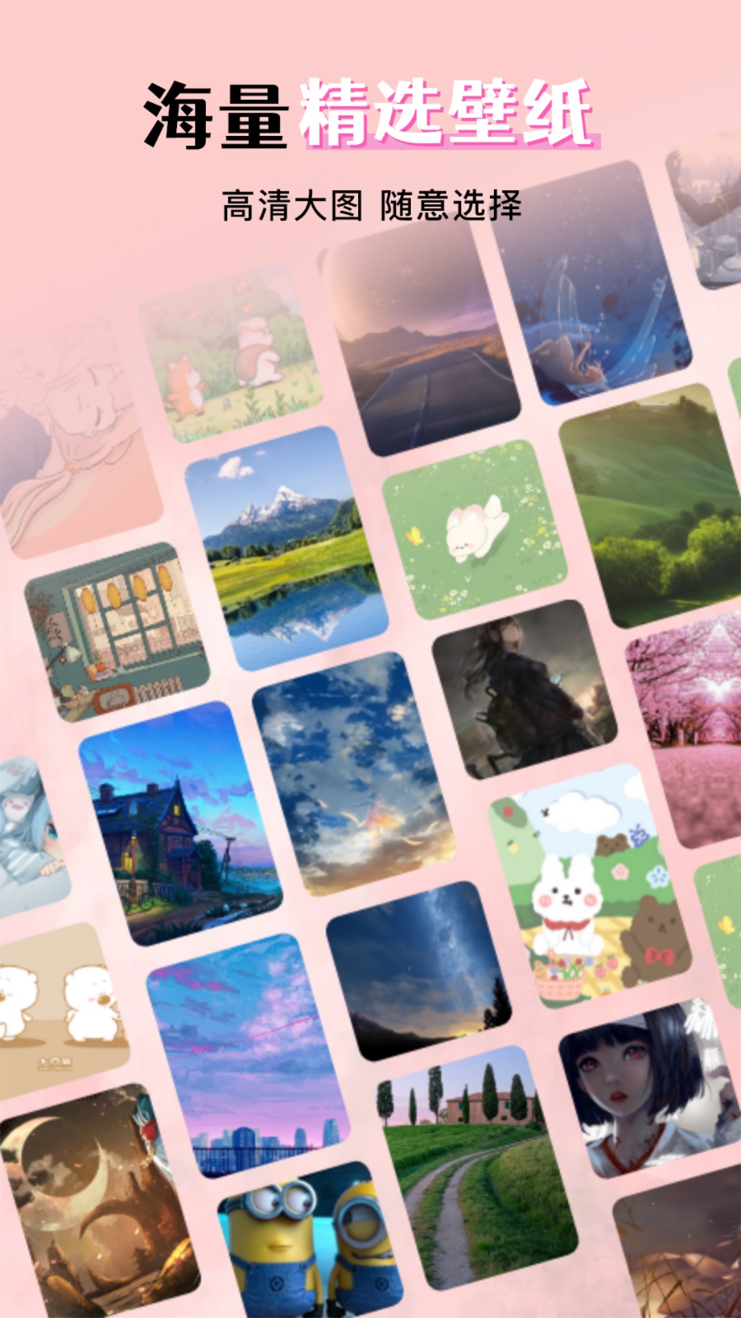 安卓起源2引擎手机版(安卓起源2引擎手机版官网)-第5张图片-QuickQ官网 安卓起源2引擎手机版(安卓起源2引擎手机版官网)-第5张图片-QuickQ官网