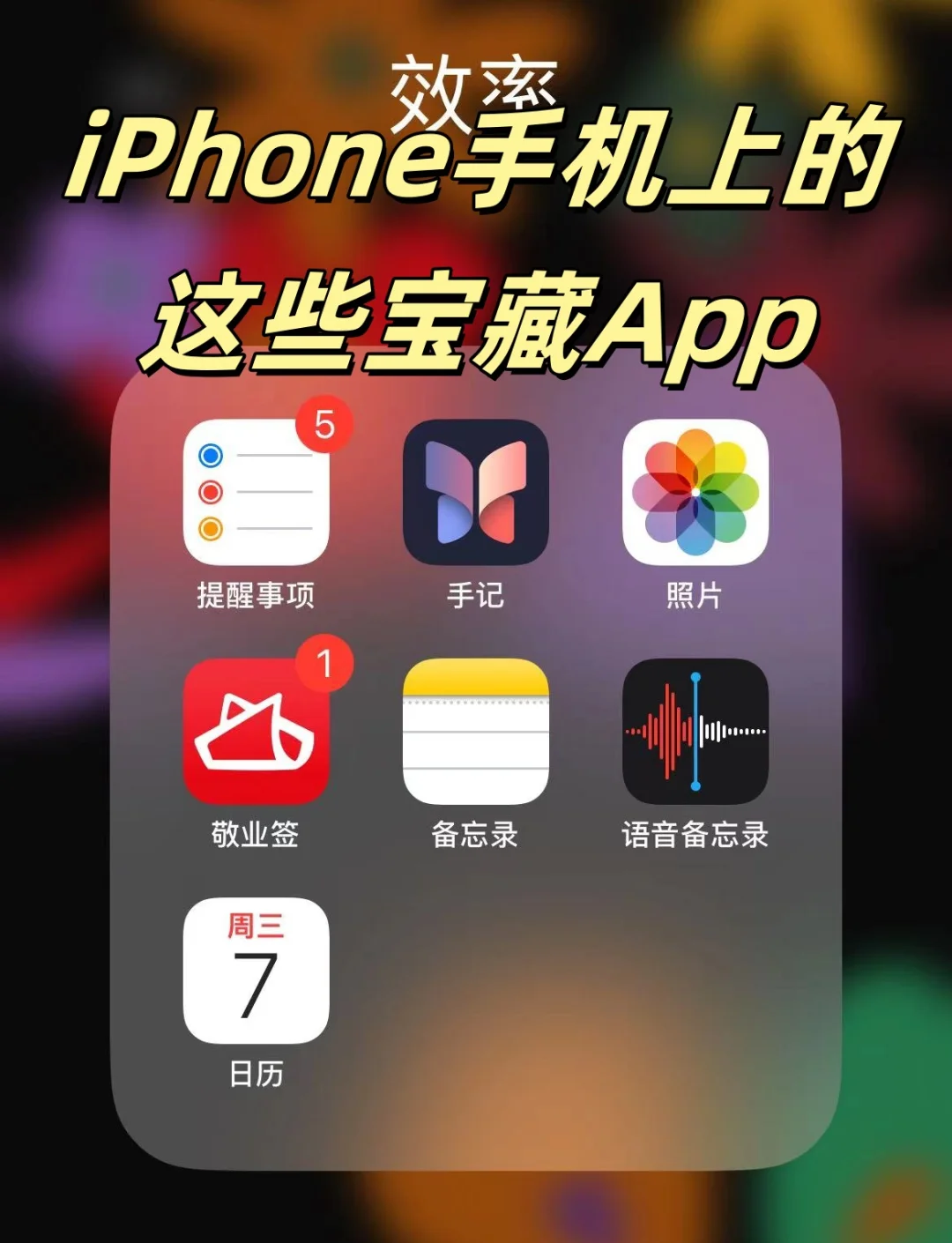 一个app没有安卓版吗(一个app没有安卓版吗怎么下载)-第5张图片-QuickQ官网