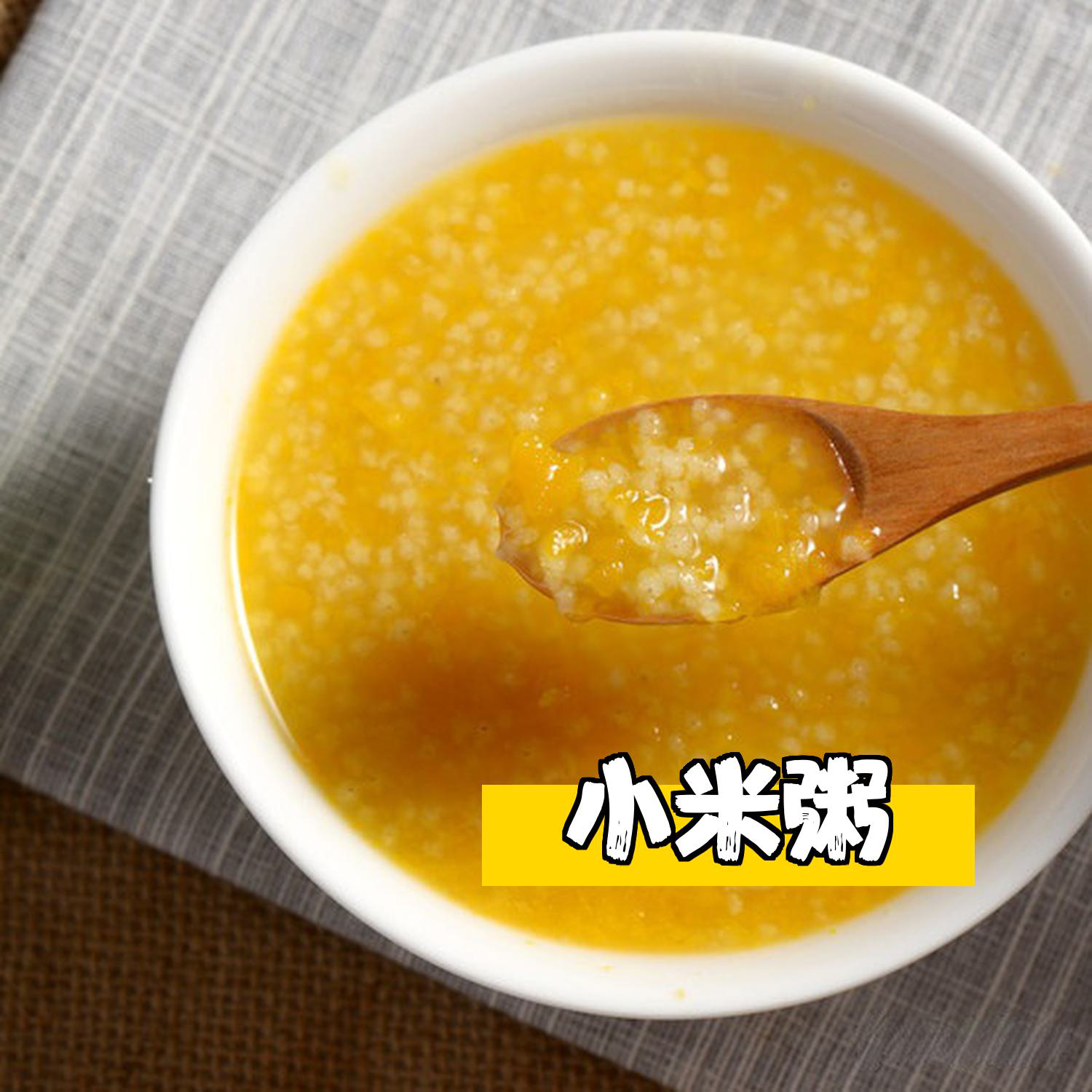 稀饭苹果版(苹果稀饭窍门)-第3张图片-QuickQ官网 稀饭苹果版(苹果稀饭窍门)-第3张图片-QuickQ官网