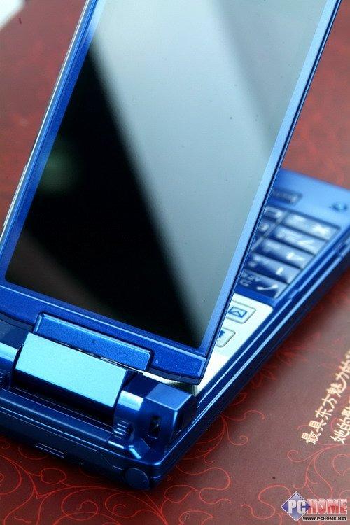 手机电视移动版安装包(手机电视移动版安装包在哪里)-第2张图片-QuickQ官网 手机电视移动版安装包(手机电视移动版安装包在哪里)-第2张图片-QuickQ官网