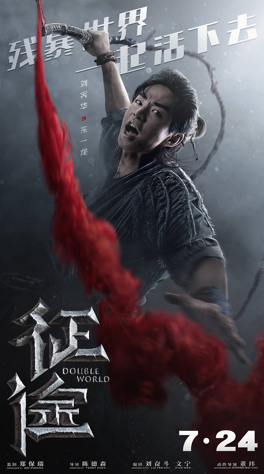 征途手机版的卢马(征途手游的卢马铠碎片怎么弄)-第4张图片-QuickQ官网