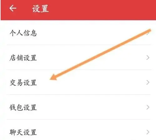 秒玩骑士助手下载安卓版(秒玩骑士助手下载安卓版安装)