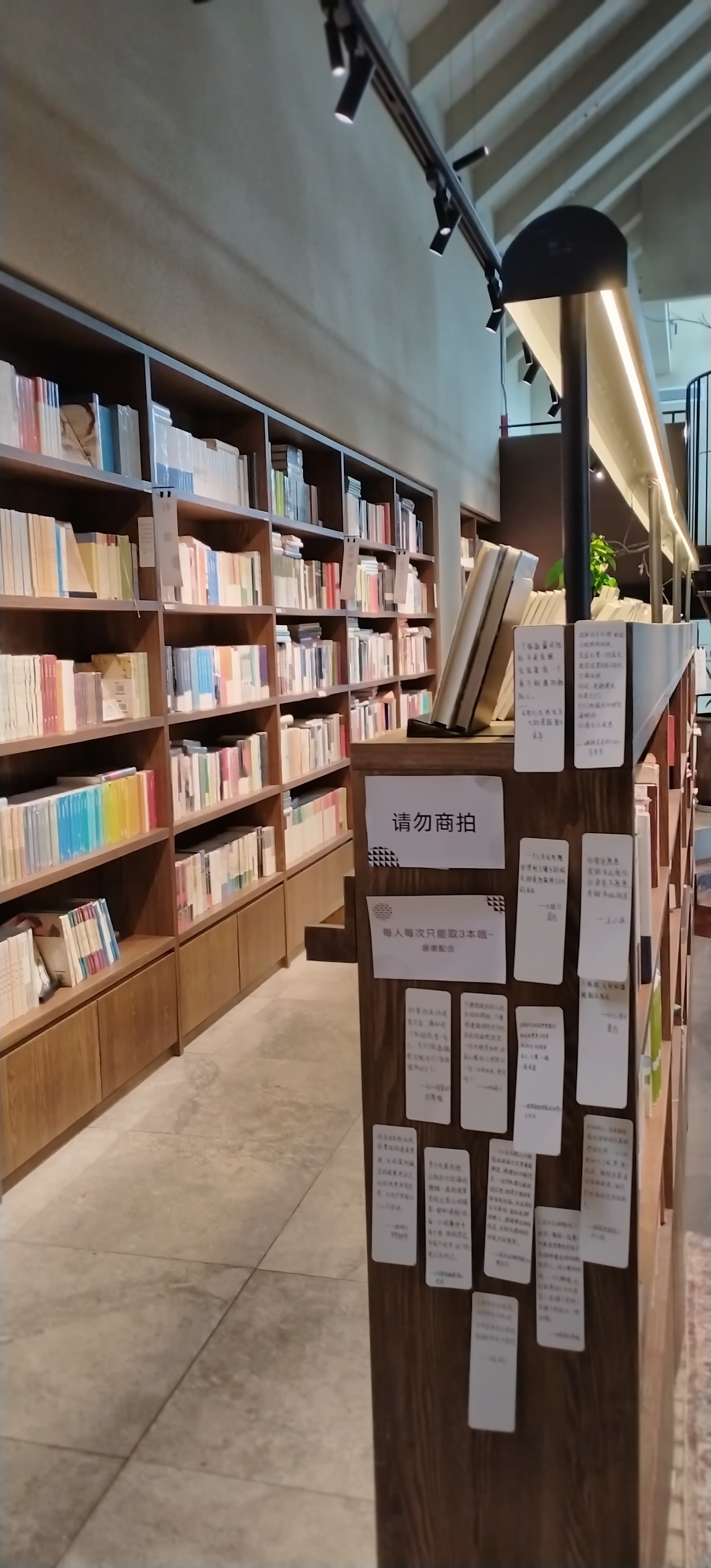 69书吧手机版下(69书吧下载不了了)-第4张图片-QuickQ官网 69书吧手机版下(69书吧下载不了了)-第4张图片-QuickQ官网