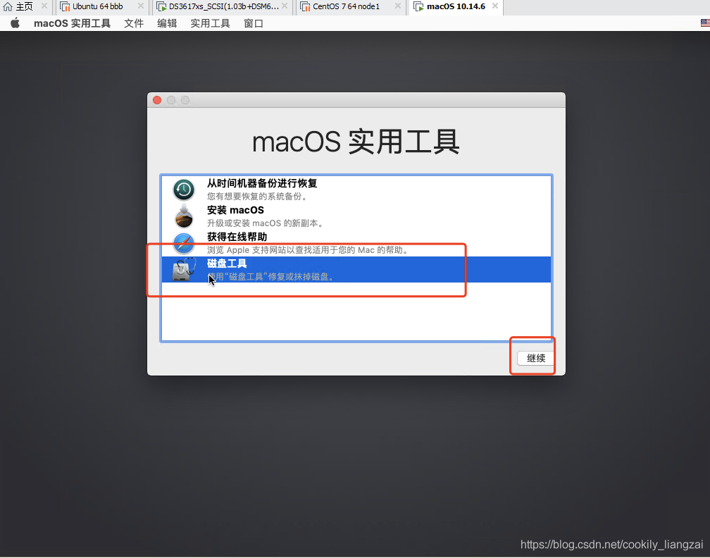 qt苹果版(qtphone下载)-第5张图片-QuickQ官网