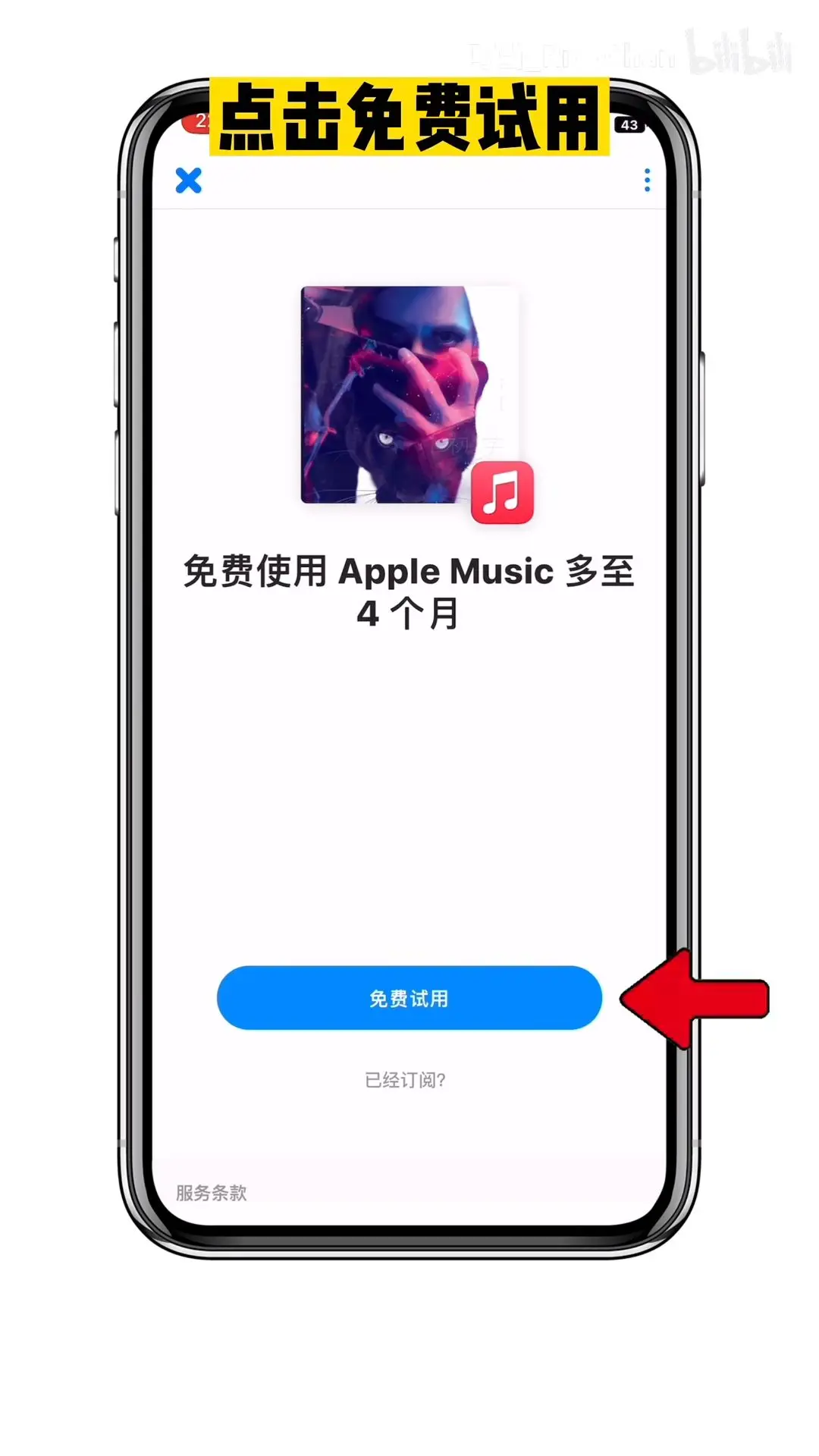 wpsoffice手机版v9.0(wpsoffice免费版手机版下载安装)