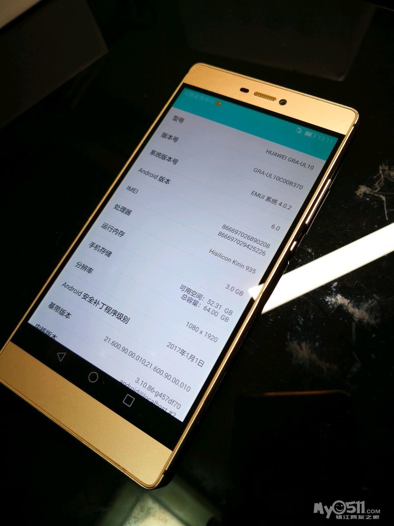 华为p8手机标准版(华为p8标准版价格多少钱)-第5张图片-QuickQ官网 华为p8手机标准版(华为p8标准版价格多少钱)-第5张图片-QuickQ官网