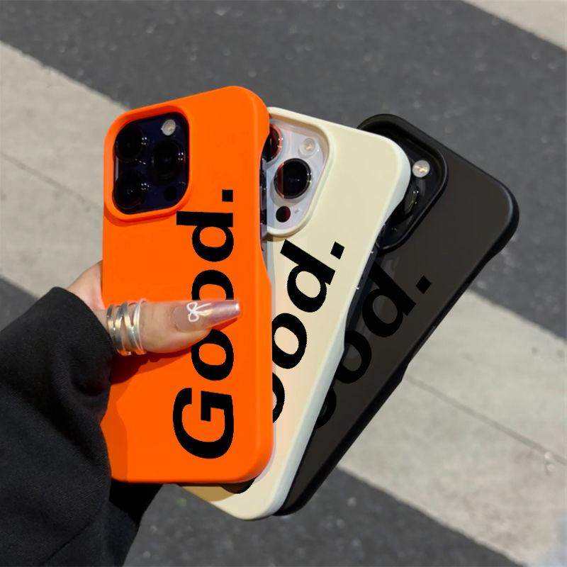 good苹果版(good平台下载)-第4张图片-QuickQ官网