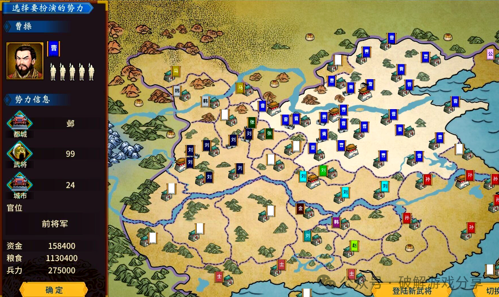 安卓旧款游戏大全破解版(安卓旧款游戏大全破解版最新)-第5张图片-QuickQ官网 安卓旧款游戏大全破解版(安卓旧款游戏大全破解版最新)-第5张图片-QuickQ官网