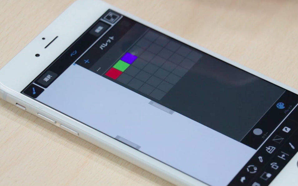 mediban苹果版(苹果手机的medibang如何下载)