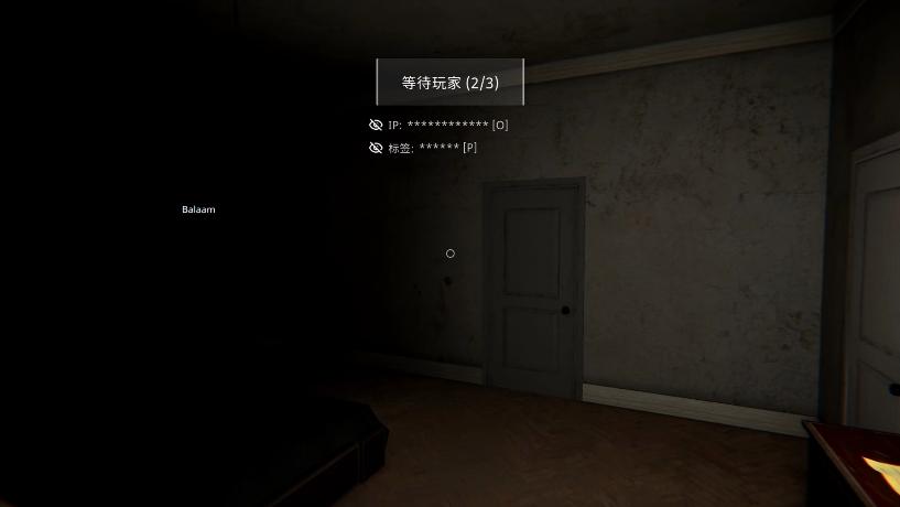 鬼魂联机版苹果版(鬼魂联机版苹果版下载)-第3张图片-QuickQ官网