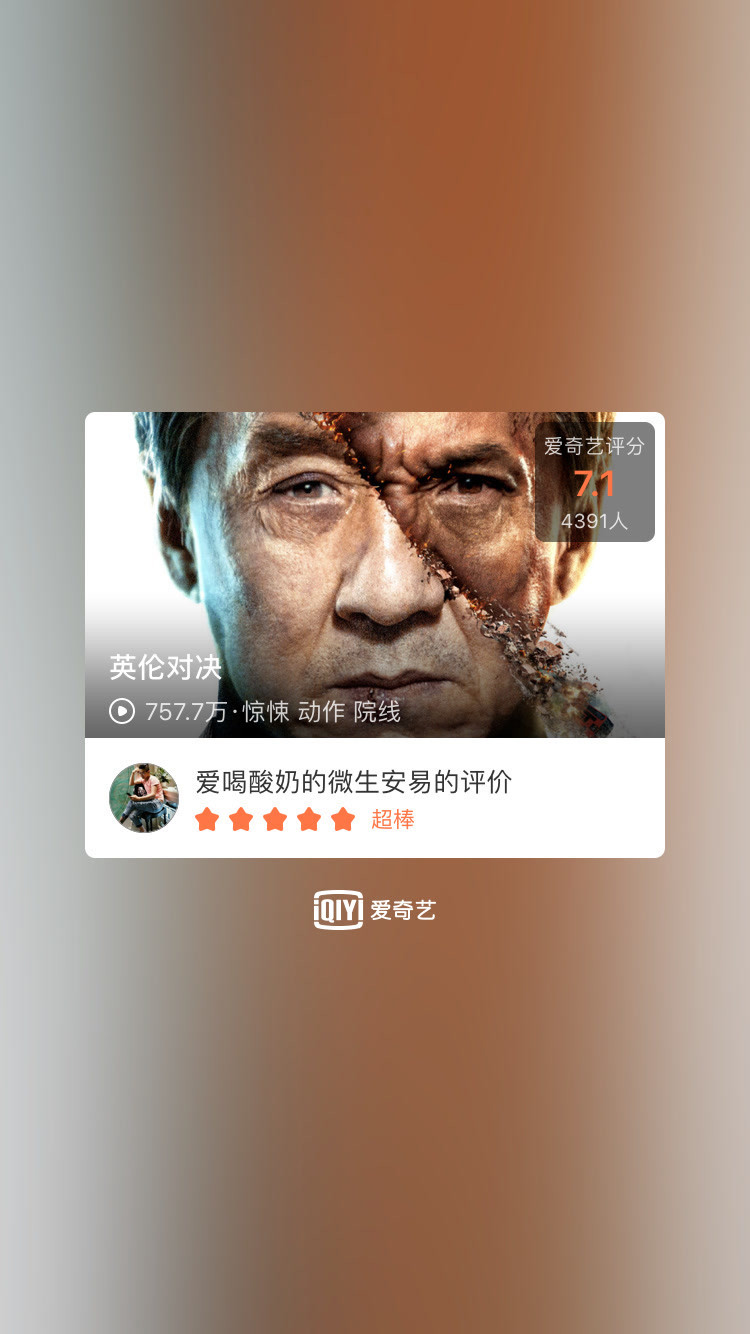 安易恢复软件手机版下载(安易硬盘数据恢复软件免费版)-第3张图片-QuickQ官网 安易恢复软件手机版下载(安易硬盘数据恢复软件免费版)-第3张图片-QuickQ官网