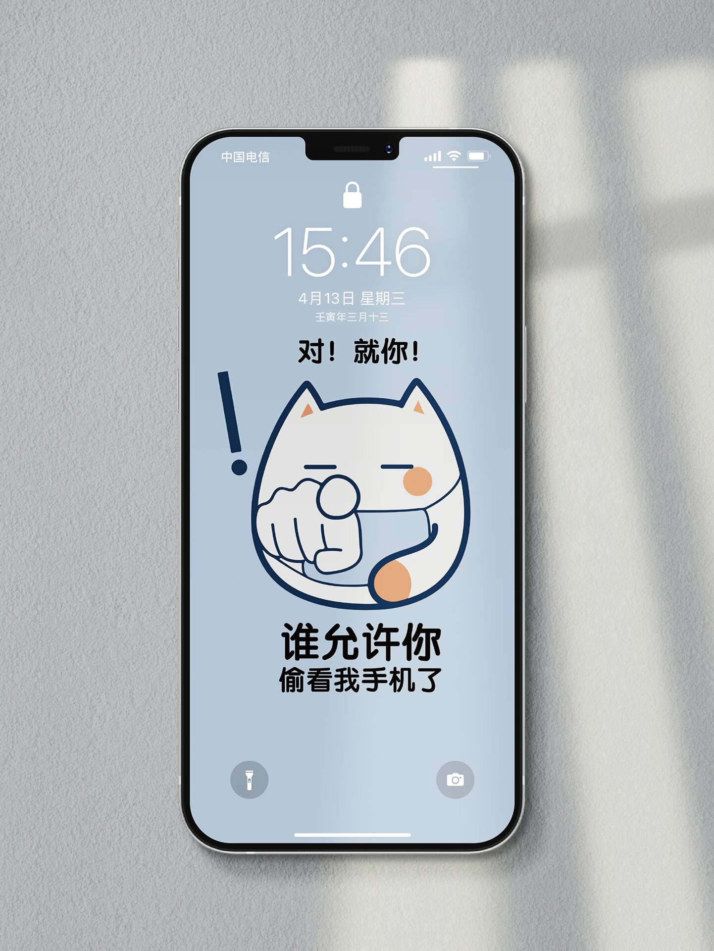 斗图软件手机版下载(斗图软件手机版下载免费)-第5张图片-QuickQ官网 斗图软件手机版下载(斗图软件手机版下载免费)-第5张图片-QuickQ官网