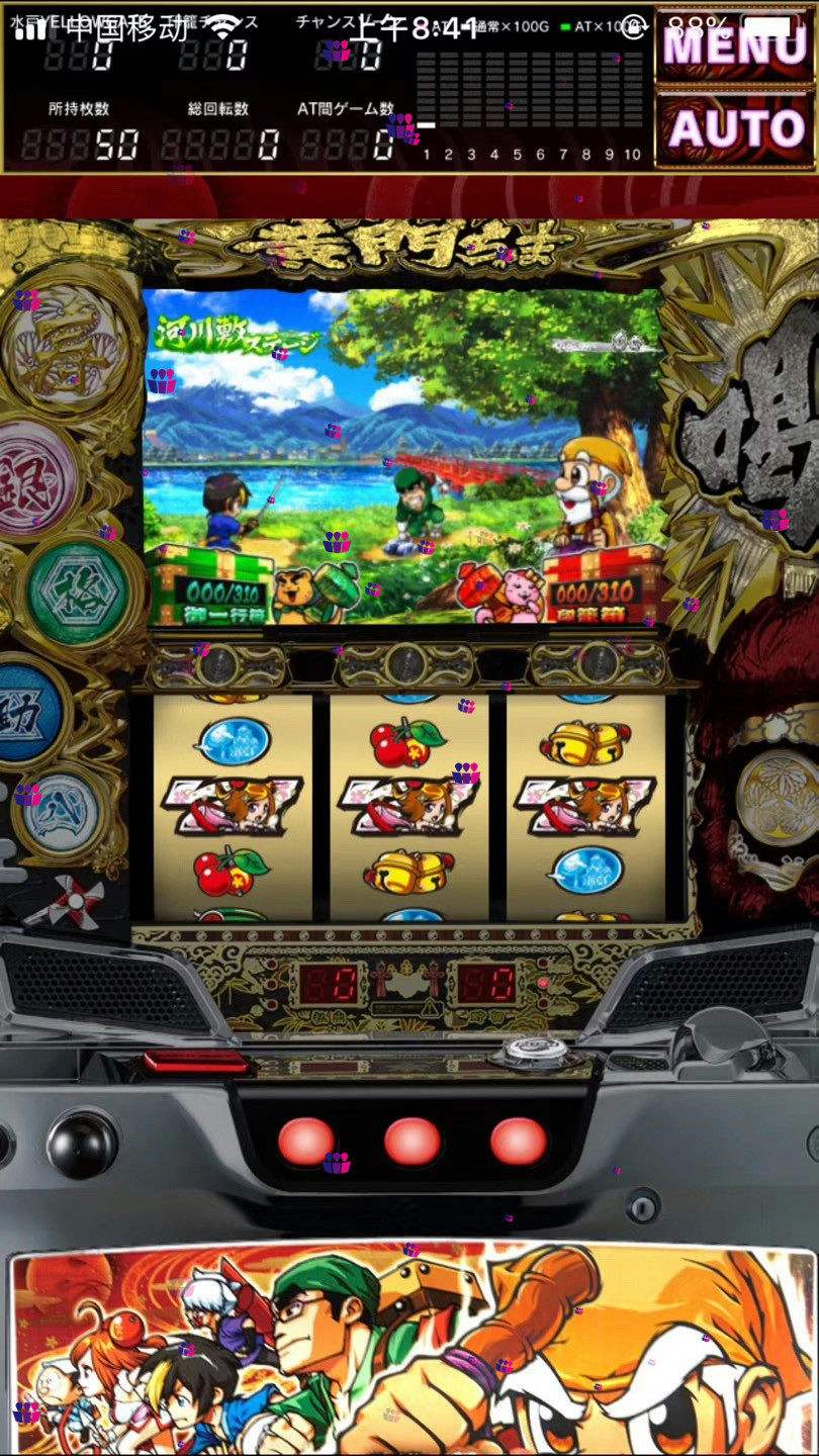 飞七游戏中心手机版(飞玩资讯单机游戏公司)-第2张图片-QuickQ官网 飞七游戏中心手机版(飞玩资讯单机游戏公司)-第2张图片-QuickQ官网