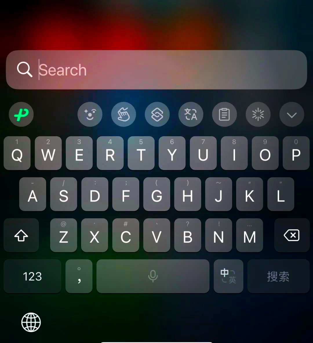 微信输入法安卓手机版(微信输入法安卓手机版下载)