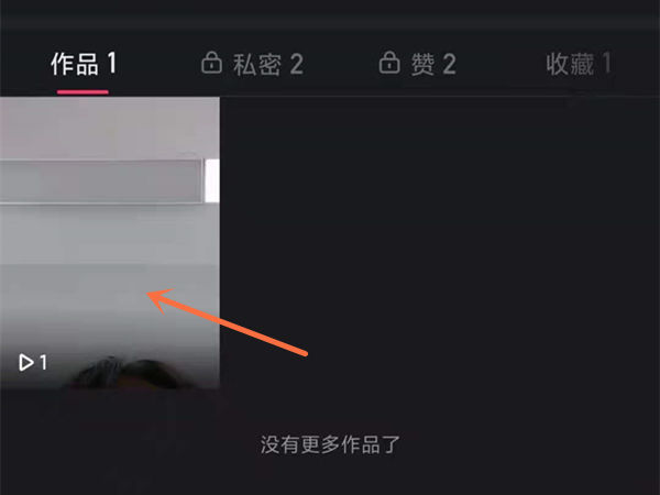 快手无延迟修改器安卓版(快手无延迟修改器安卓版下载)-第2张图片-QuickQ官网 快手无延迟修改器安卓版(快手无延迟修改器安卓版下载)-第2张图片-QuickQ官网