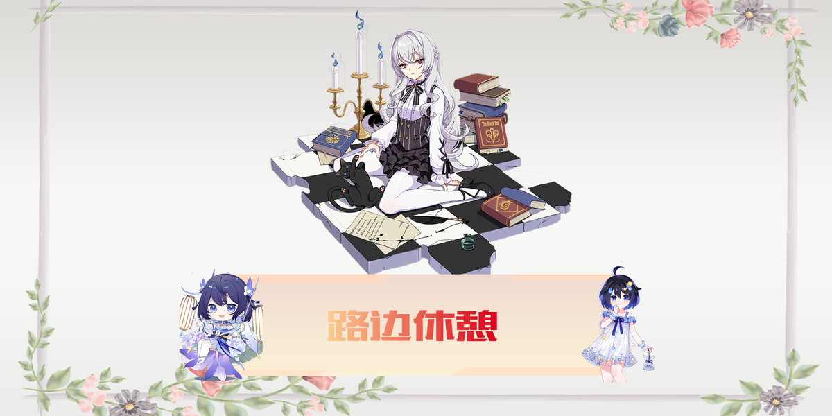 修女圣痕安卓下载破解版(修女圣痕安卓下载破解版最新)-第5张图片-QuickQ官网 修女圣痕安卓下载破解版(修女圣痕安卓下载破解版最新)-第5张图片-QuickQ官网