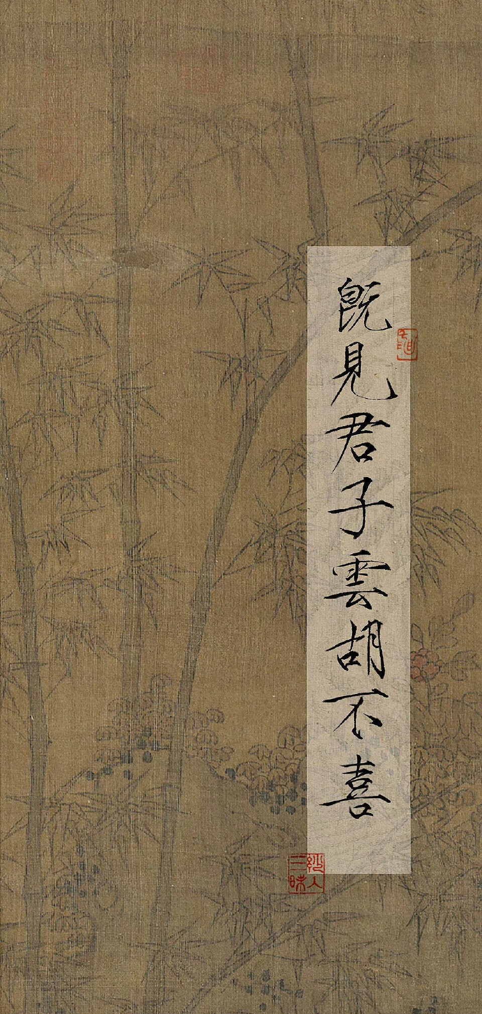 书法字库手机版(书法字库软件手机版)