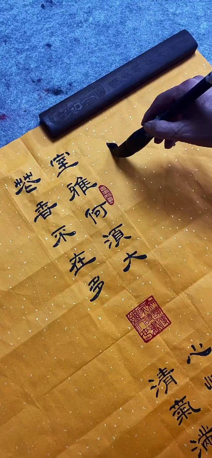 书法字库手机版(书法字库软件手机版)-第3张图片-QuickQ官网