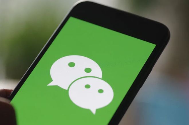 微信安卓版哪年上线的(微信安卓版哪年上线的啊)-第2张图片-QuickQ官网 微信安卓版哪年上线的(微信安卓版哪年上线的啊)-第2张图片-QuickQ官网