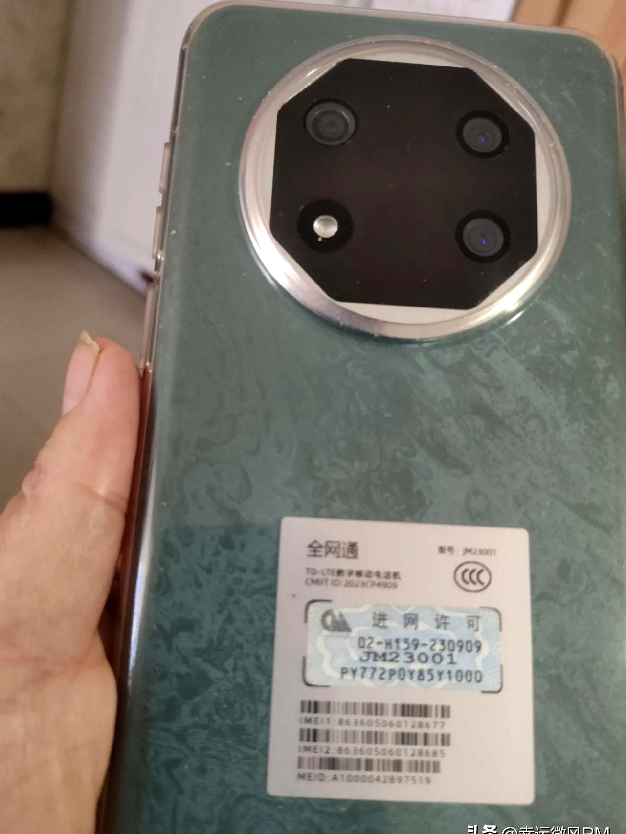 京东手机标准版(京东上手机各个版本有什么区别)-第2张图片-QuickQ官网 京东手机标准版(京东上手机各个版本有什么区别)-第2张图片-QuickQ官网