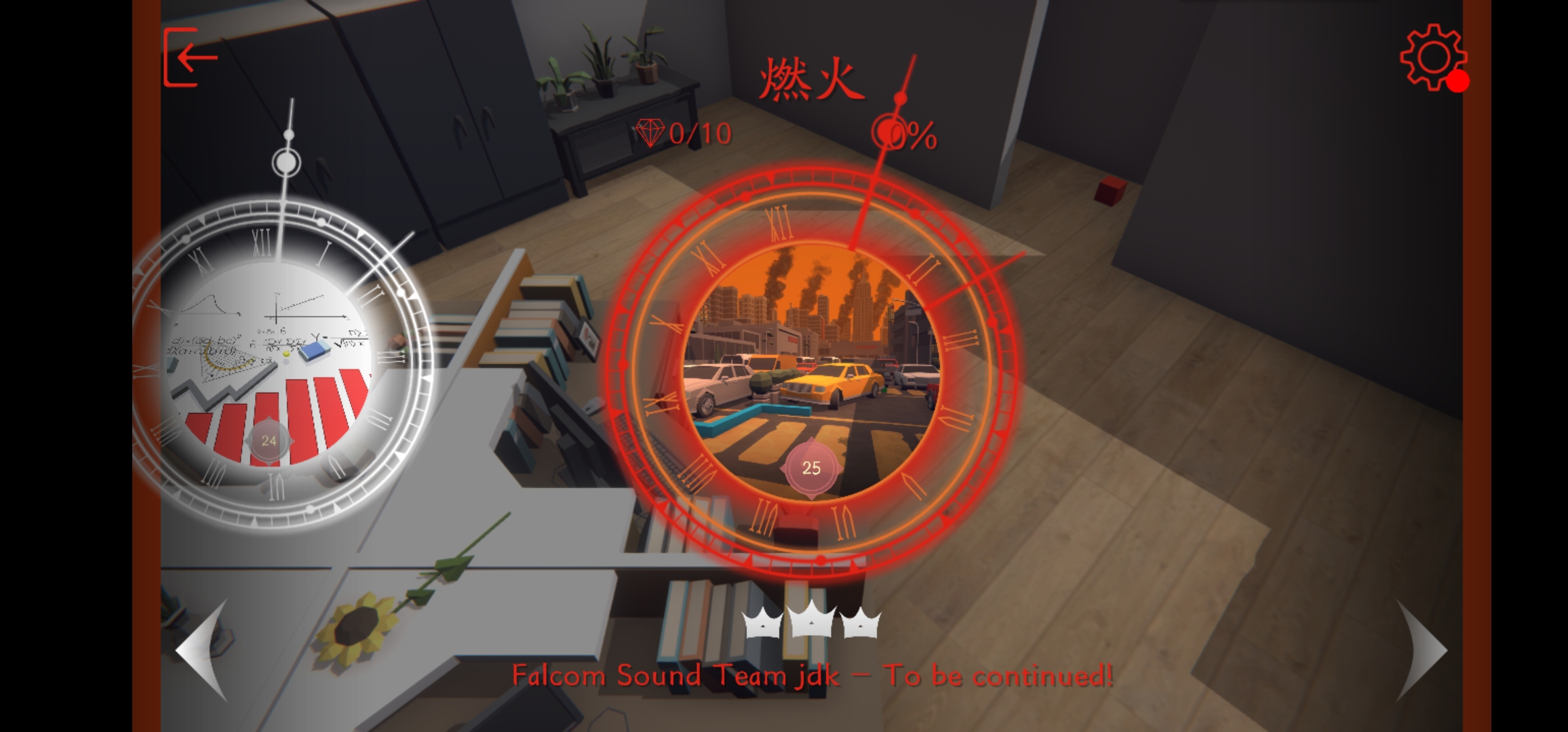 跳舞的线国际版安卓下载(跳舞的线国际破解版下载普通)-第4张图片-QuickQ官网 跳舞的线国际版安卓下载(跳舞的线国际破解版下载普通)-第4张图片-QuickQ官网