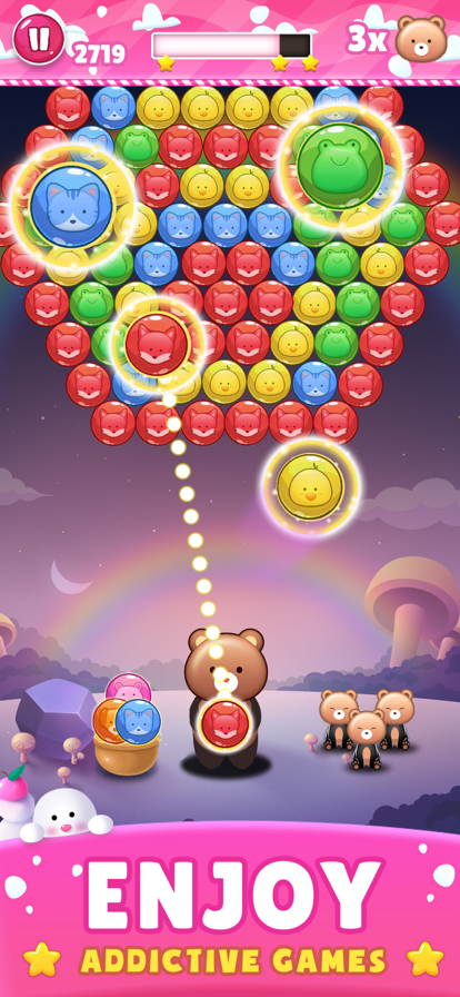 单机泡泡龙手机版下载(全部单机泡泡龙游戏安卓版)-第4张图片-QuickQ官网 单机泡泡龙手机版下载(全部单机泡泡龙游戏安卓版)-第4张图片-QuickQ官网