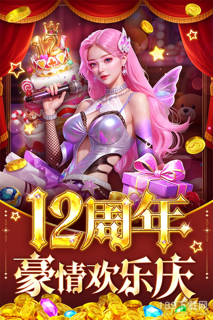 打鱼游戏手机版just(打鱼游戏手机版本官方网站游戏官方四org柳州)-第5张图片-QuickQ官网