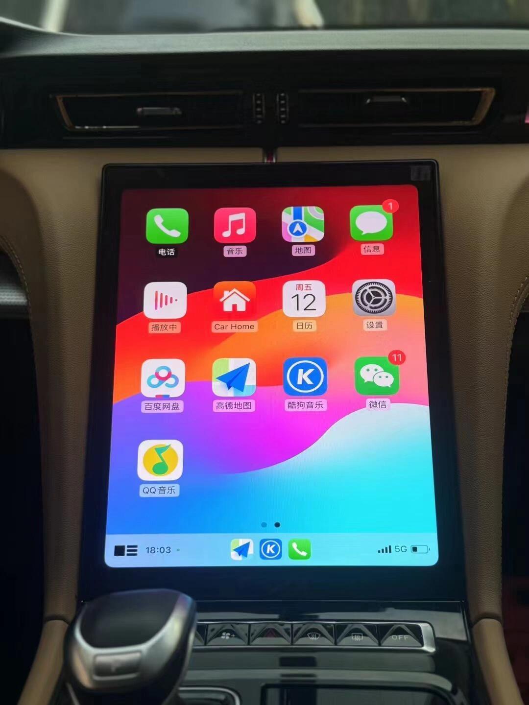 苹果版carplay(苹果版葫芦侠3楼破解版)-第3张图片-QuickQ官网