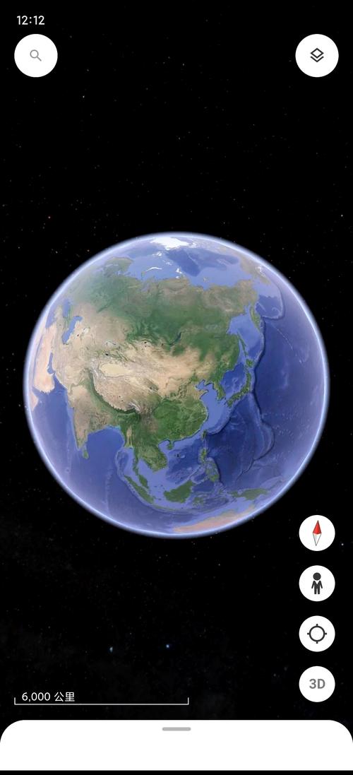 谷歌地图电脑版苹果版(苹果电脑谷歌地图怎么用不了)-第3张图片-QuickQ官网