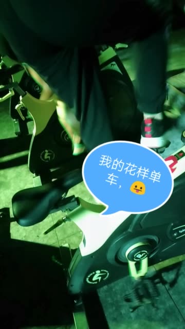花样直播手机版苹果(花样直播手机版苹果下载)-第5张图片-QuickQ官网