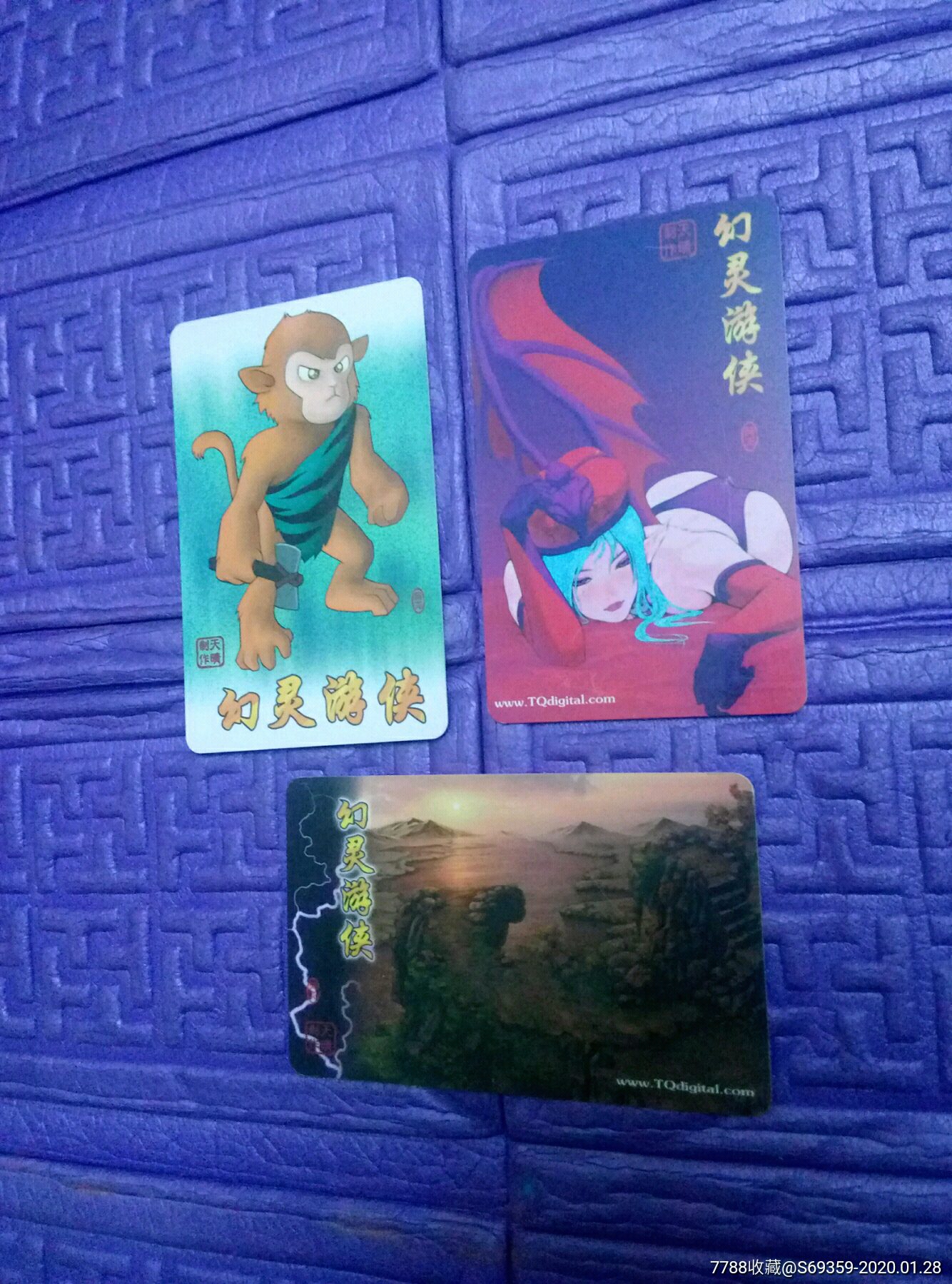 幻灵游侠有没有手机版(幻灵游侠25怎么下载)-第2张图片-QuickQ官网