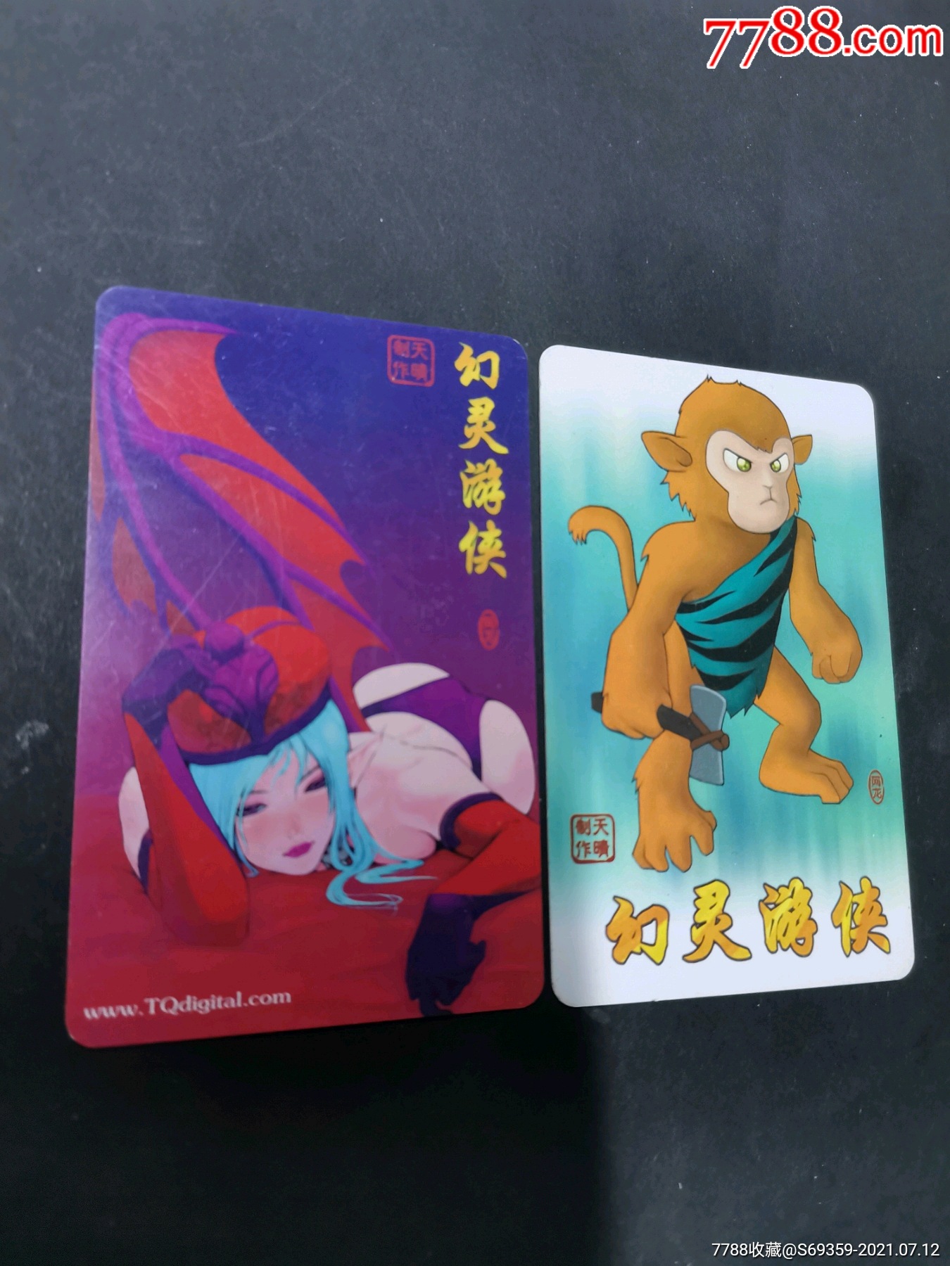 幻灵游侠有没有手机版(幻灵游侠25怎么下载)-第4张图片-QuickQ官网