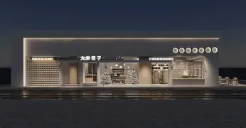 黑莓手机移动版(h黑莓手机)-第2张图片-QuickQ官网
