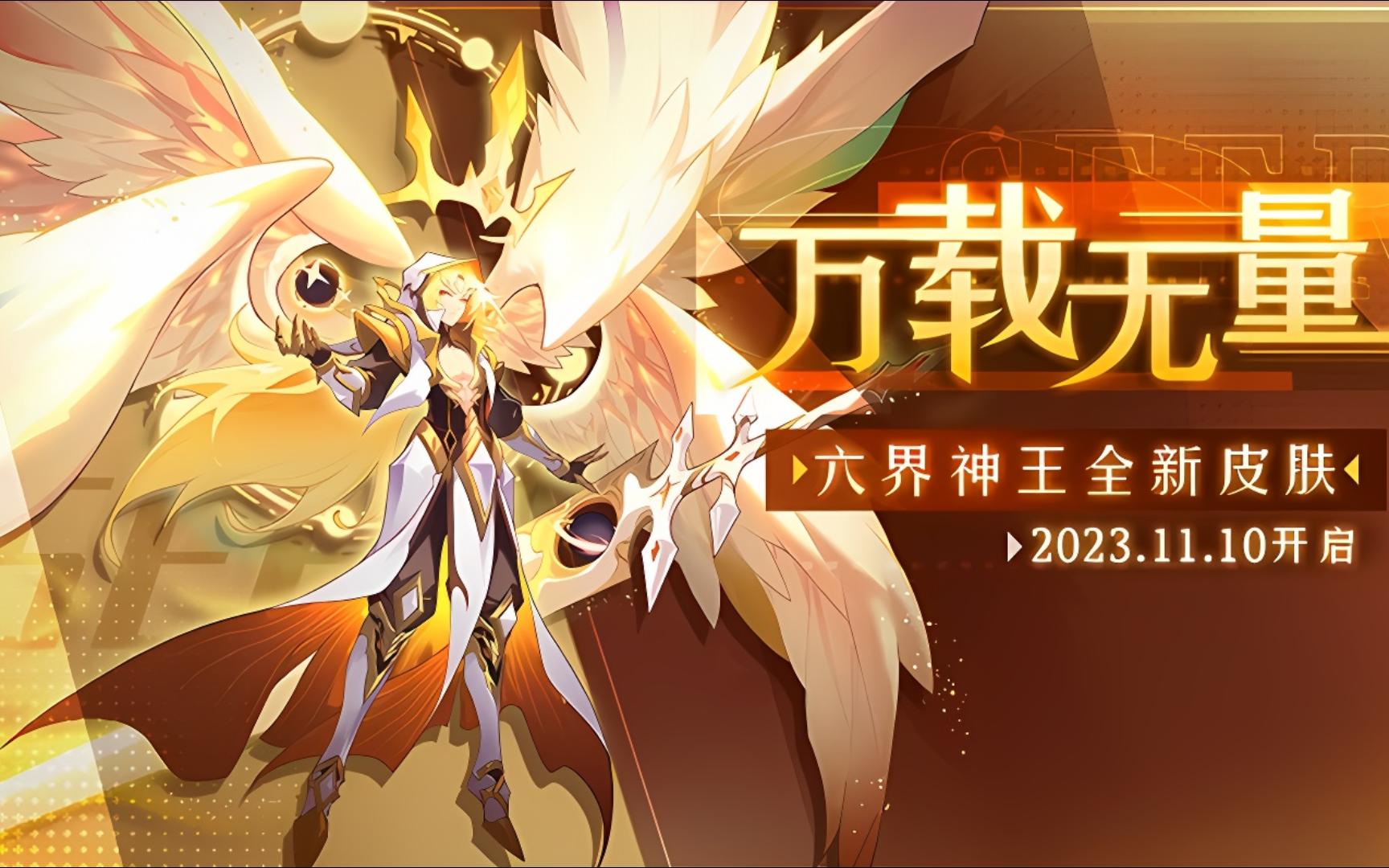 单机赛尔号手机版下载(赛尔号单机版下载手机版破解版)-第4张图片-QuickQ官网