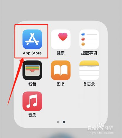 谷歌版blued苹果版下载(苹果手机下载blued国际版)-第2张图片-QuickQ官网