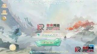 掌游租号安卓版叫什么(掌游租号安卓版叫什么名字)-第2张图片-QuickQ官网