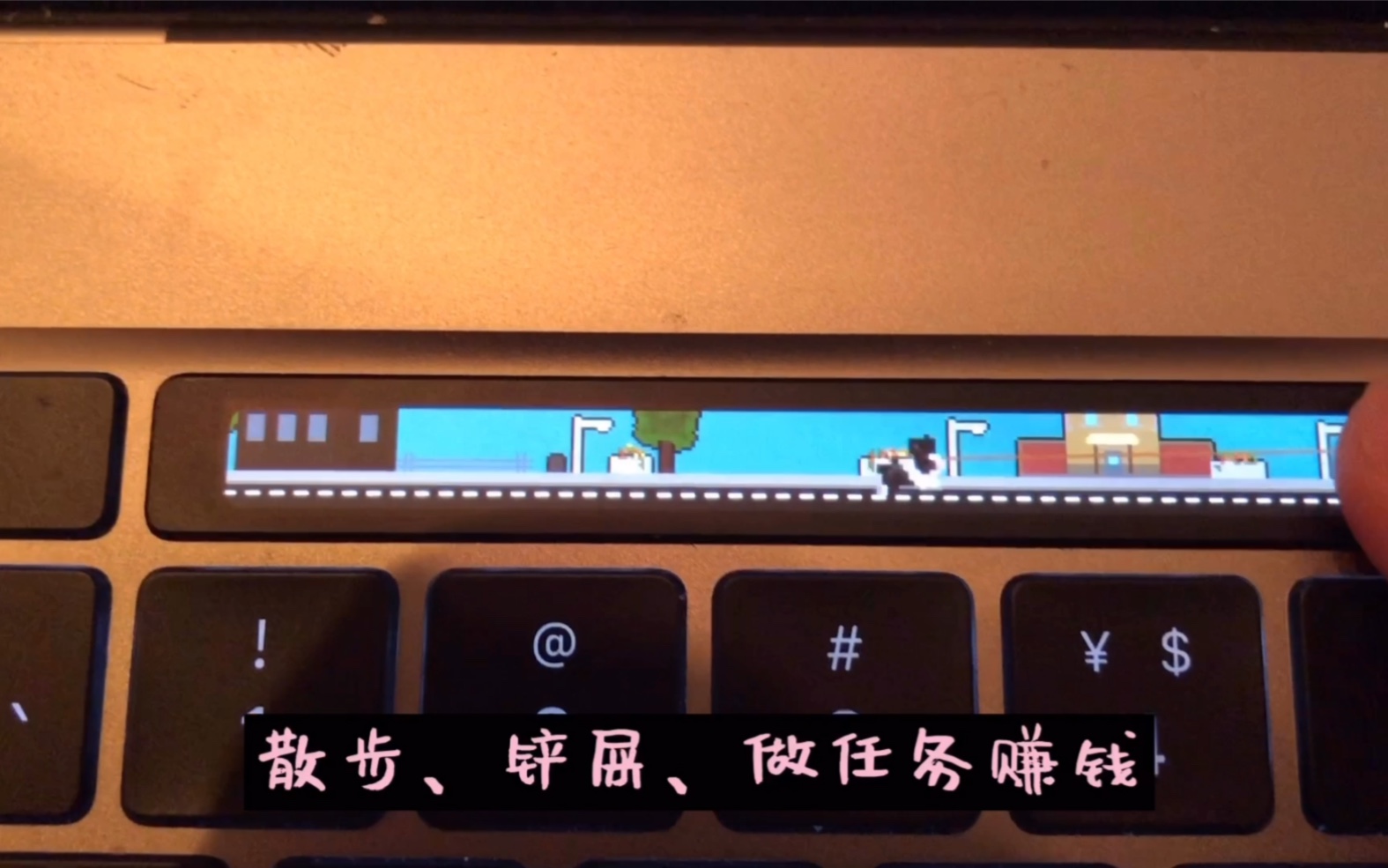 pstouch英文版苹果版(pstouch手机版中文版苹果)-第5张图片-QuickQ官网