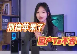 nvsip安卓手机版(nvsip下载安装424)-第3张图片-QuickQ官网