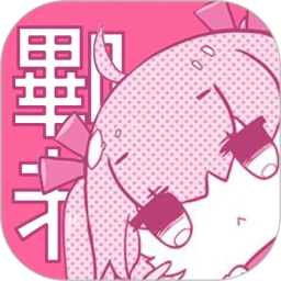 pihacg苹果版(picacg苹果下载)-第4张图片-QuickQ官网