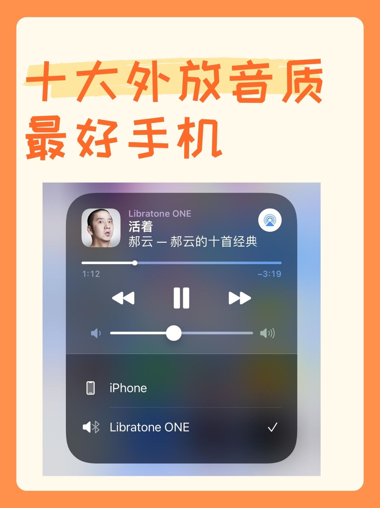 韩文版手机铃声(韩文版手机铃声推荐)